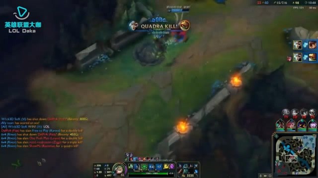 峡谷烈焰 好快的刀 亚索光速刷大1秀3免费观看