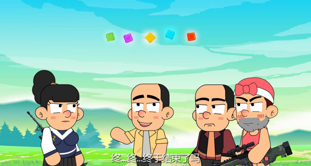 康西吃鸡记7：决赛圈复活无上限，康西集齐神符顺利穿越？免费观看