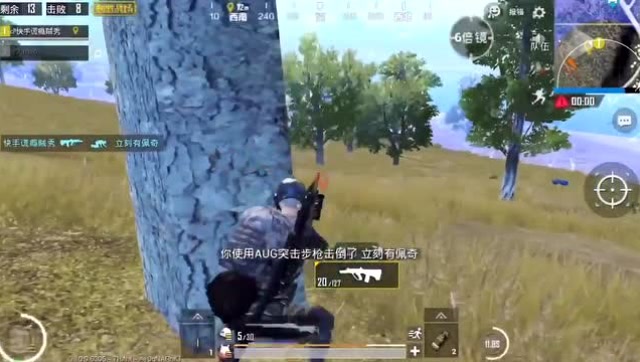 刺激战场：AUG的恐怖，6倍压枪完全无后座！免费观看