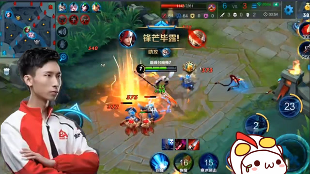 王者荣耀：梦泪巅峰赛秀韩信 七进七出全是细节免费观看