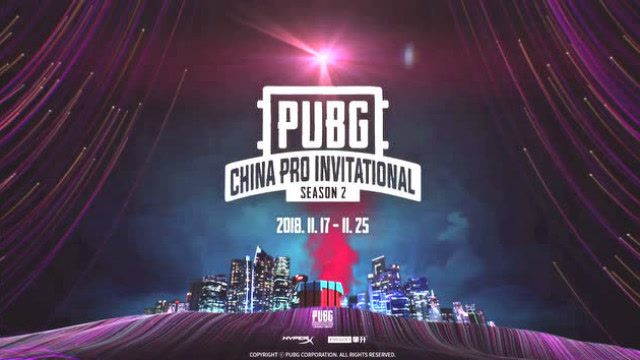 PCPI第二赛季决赛第3日-第3场免费观看