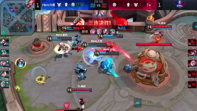 精彩时刻：惨烈团战四换四，小兵立功拆水晶免费观看