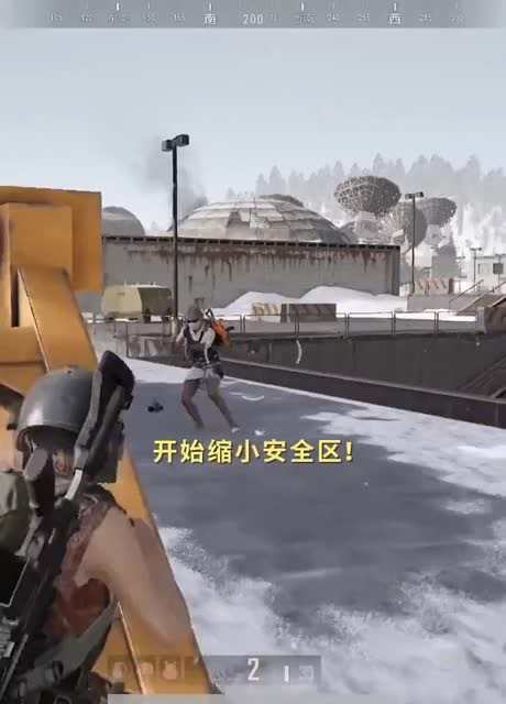 绝地求生：非要把S686玩成空投武器，你们才满意吗？免费观看