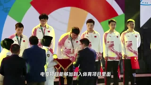 《我》Cat的2018年—从保级低谷到冠军杯冠军，再到千万身价转会eStar免费观看