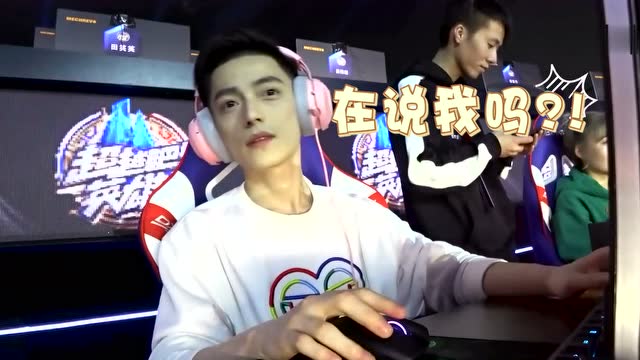 电竞霍建华爱恨情仇 美女周淑怡拍桌为号免费观看