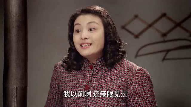 姥姥的饺子馆:方亚慧不知道这三个人的身份,还是说漏了嘴!