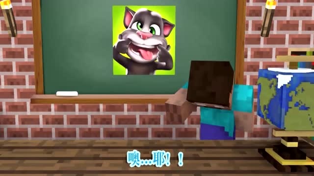 我的世界MC动画：怪物学校的汤姆猫要吃丧尸？免费观看