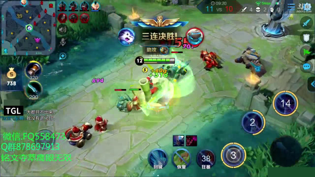 王者荣耀:坐稳了！bug级反坦克炮,半肉梦奇无人可挡，666免费观看