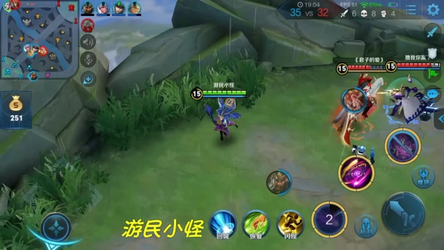 王者荣耀：明世隐单人双杀，我能感觉到对面杨戬的绝望！太欺负人了免费观看