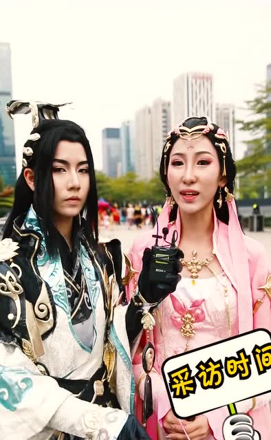深圳知名coser首度大集合！免费观看