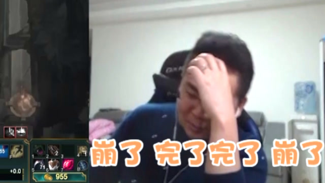 心态崩了！自动斩杀大招和这个大招一对比就是个废物免费观看