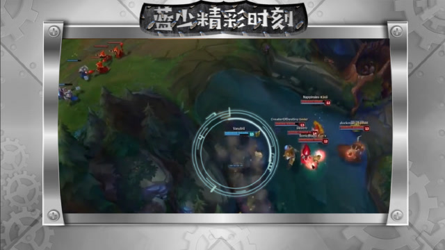 LOL：提莫和茂凯的最骚配合，对面5人瞬间体验一把集体血条消失术免费观看