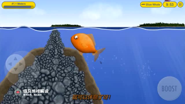 美味汪洋：在深海遇见巨型乌贼，食人鱼长大后一口把它吃掉了免费观看