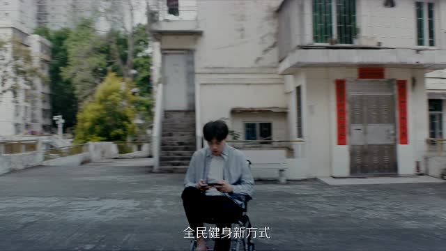 一起来捉妖-轻轻松松，一周减了七斤免费观看