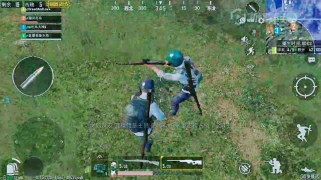 你身边赚了三个圈了你咋就看不到我了免费观看