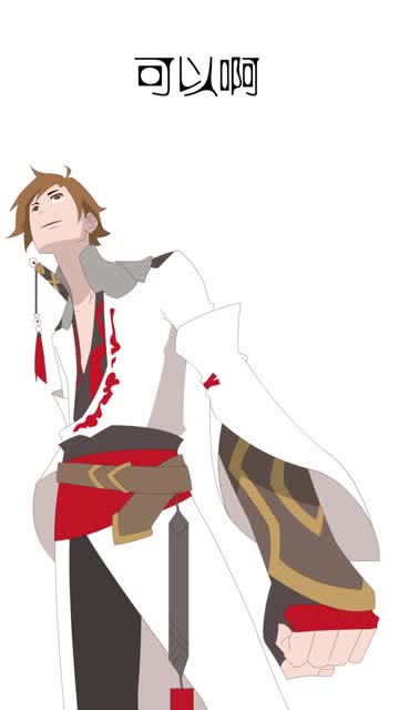 王者荣耀：广东话才不是鸟语这句话的梗能笑死我免费观看