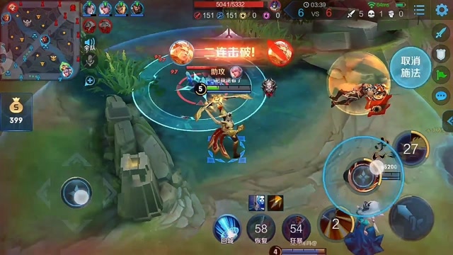 后羿带狂暴，可以试一下看看免费观看