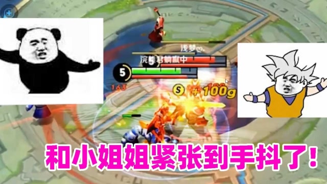 王者荣耀：和小姐姐单挑花木兰？熊哥竟然出现这种失误！免费观看