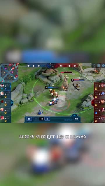 钟馗救死扶伤勾，成全对手坑了队友免费观看