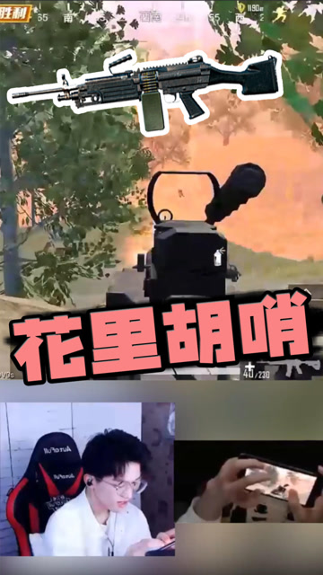 本想秀下花里胡哨的操作，没想到差点把我自己绕晕！免费观看