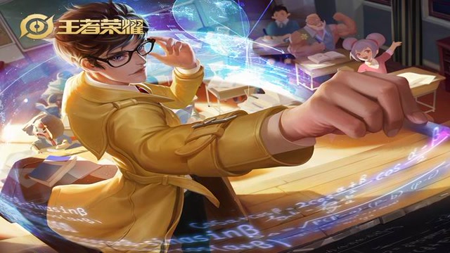 高端局教学：国服诸葛亮的视觉盛宴，无敌天秀！免费观看