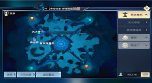 《斗破苍穹手游》新地图 虚空雷池强势来袭免费观看