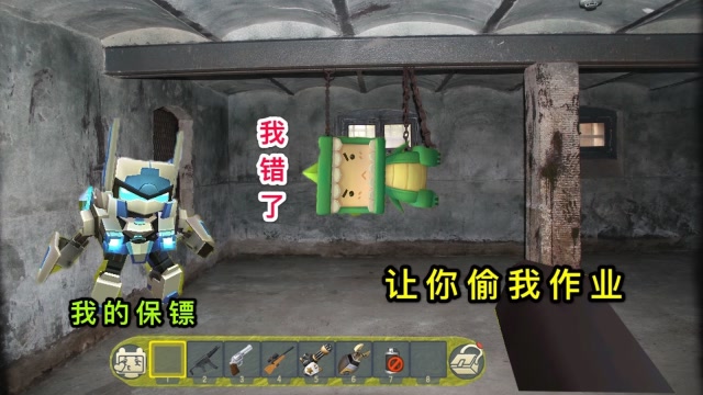 迷你世界：小表弟想偷我暑假作业，没想到我有保镖，把他关进水牢免费观看