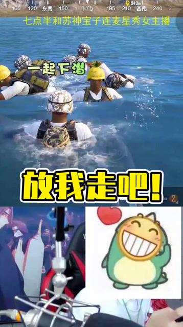 你们知道绝望是什么滋味吗？免费观看