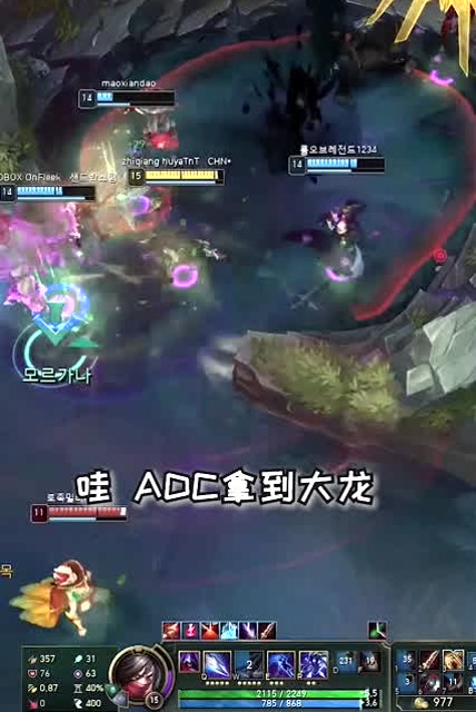 虎牙至强男刀明星局精彩操作瞬间免费观看