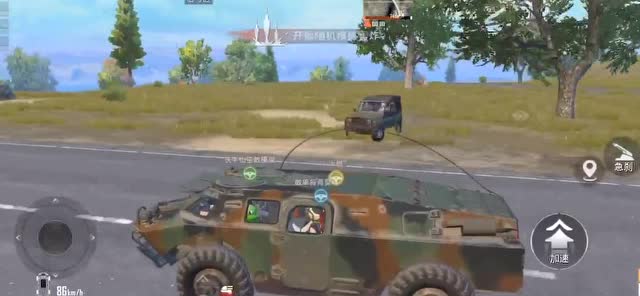 和平精英：新版本只爱机瞄M762免费观看