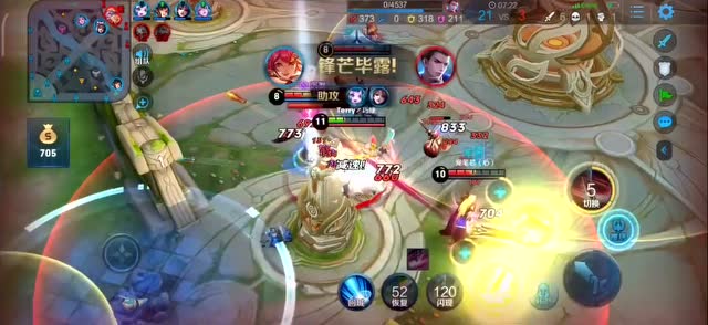 王者荣耀：这样的花木兰很少见了吧，遇见了就只能投降啦免费观看