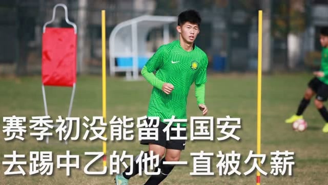 中國足球普通人的魔幻2019,失業欠薪想過罷賽,如今他被困湖北