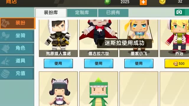 大哥为何要男扮女装来躲债，究竟发生了什么事免费观看