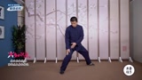 掩手肱拳的发力劲从何来？