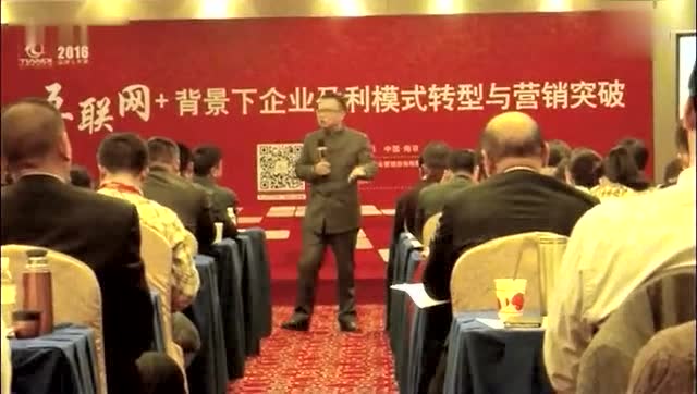 陈盛东老师讲课视频