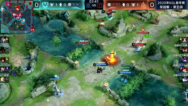 20200506KGL春季赛常规赛_W5D1 VG.P vs 成都AG.Y_1免费观看