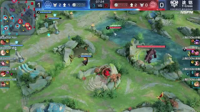 20200516KPL春季赛常规赛_W9D4 上海EDG.M vs 武汉eStarPro_2免费观看