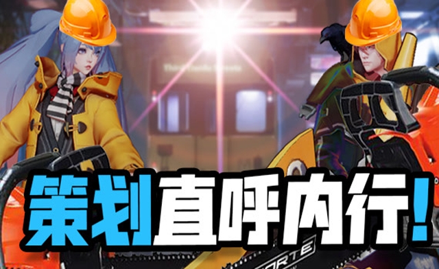 [策见打]孙尚香：你知道我这5年是怎么过的吗？！免费观看