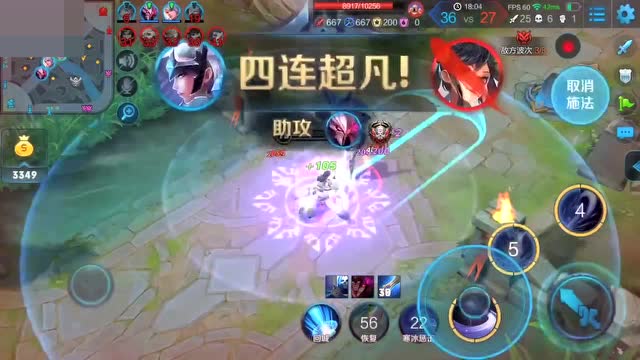 王者荣耀：遇上这样的露娜，再练十年也打不过！免费观看