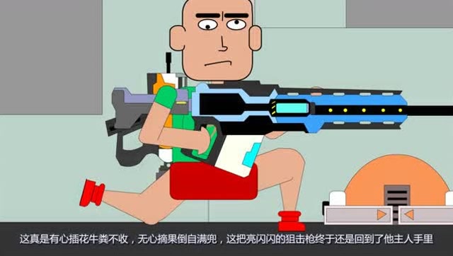 吃鸡搞笑动画：一把狙在手，连杀两人有没有？楞子实力坑队友免费观看
