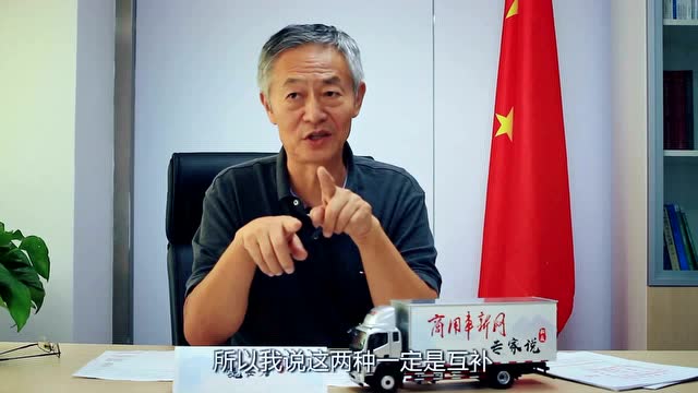 專家說|魏安力:未來,傳統能源與新能源車誰主沉浮?