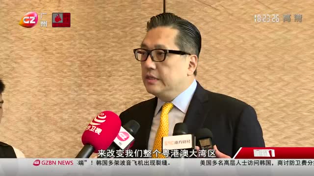 《財富》全球科技論壇:創新 共建美好未來