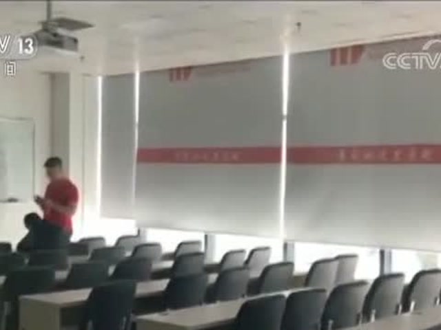 《焦點訪談》哪來的“國際認證”