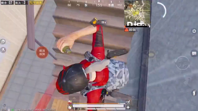 和平精英：今天的雷比较奥利给免费观看