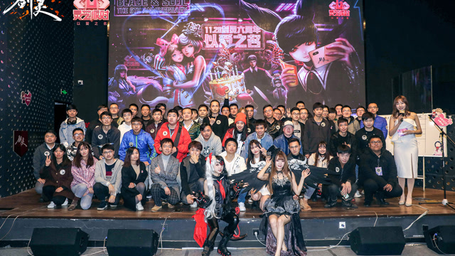 [剑灵]六周年线下灵芝派对活动回顾免费观看