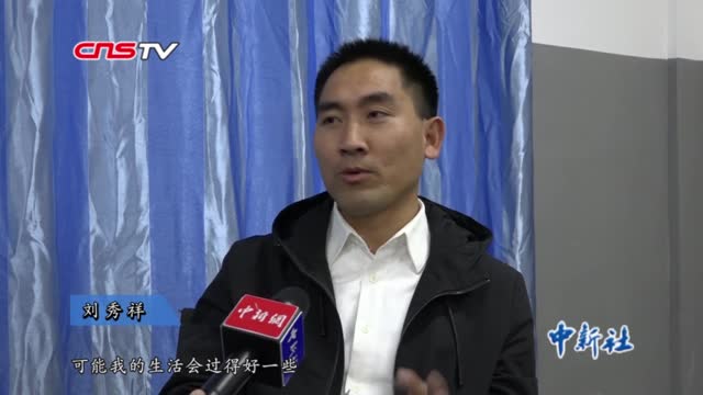 攜母求學的劉秀祥當上了副校長:言傳身教激勵他人