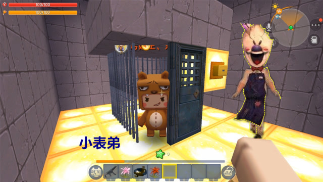 迷你世界：小表弟让你贪财，被恐怖罗德抓走了吧，大表哥来救你免费观看