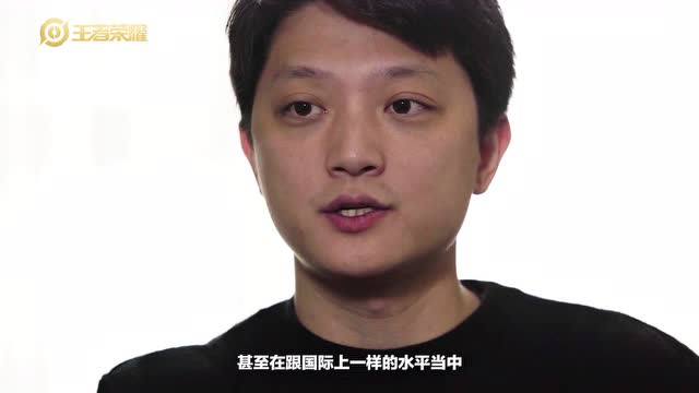 [王者荣耀]2019年最令人回味的音乐会背后的故事免费观看