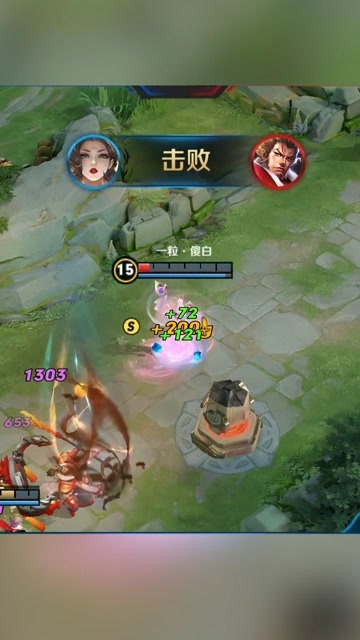 闪现接技能，他好我也好免费观看