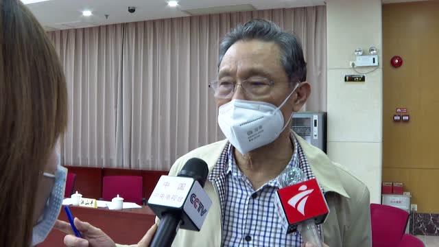 鍾南山:中藥在早期介入 希望對預防和輕症病人起效